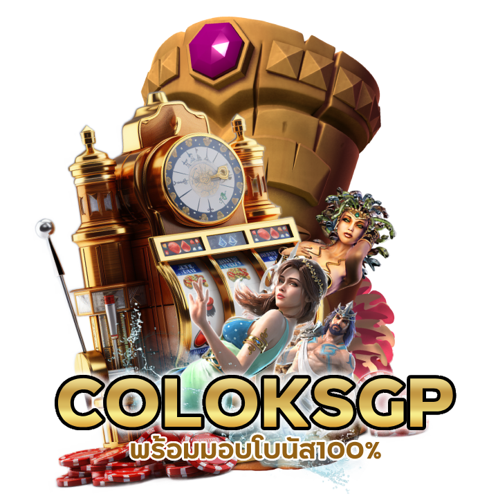  พร้อมมอบโบนัส100% แก่สมาชิกใหม่ทุกท่าน