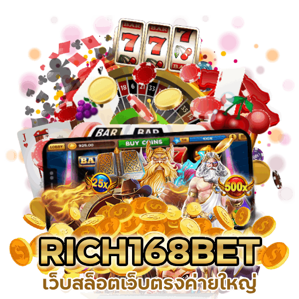  เว็บสล็อตเว็บตรงค่ายใหญ่