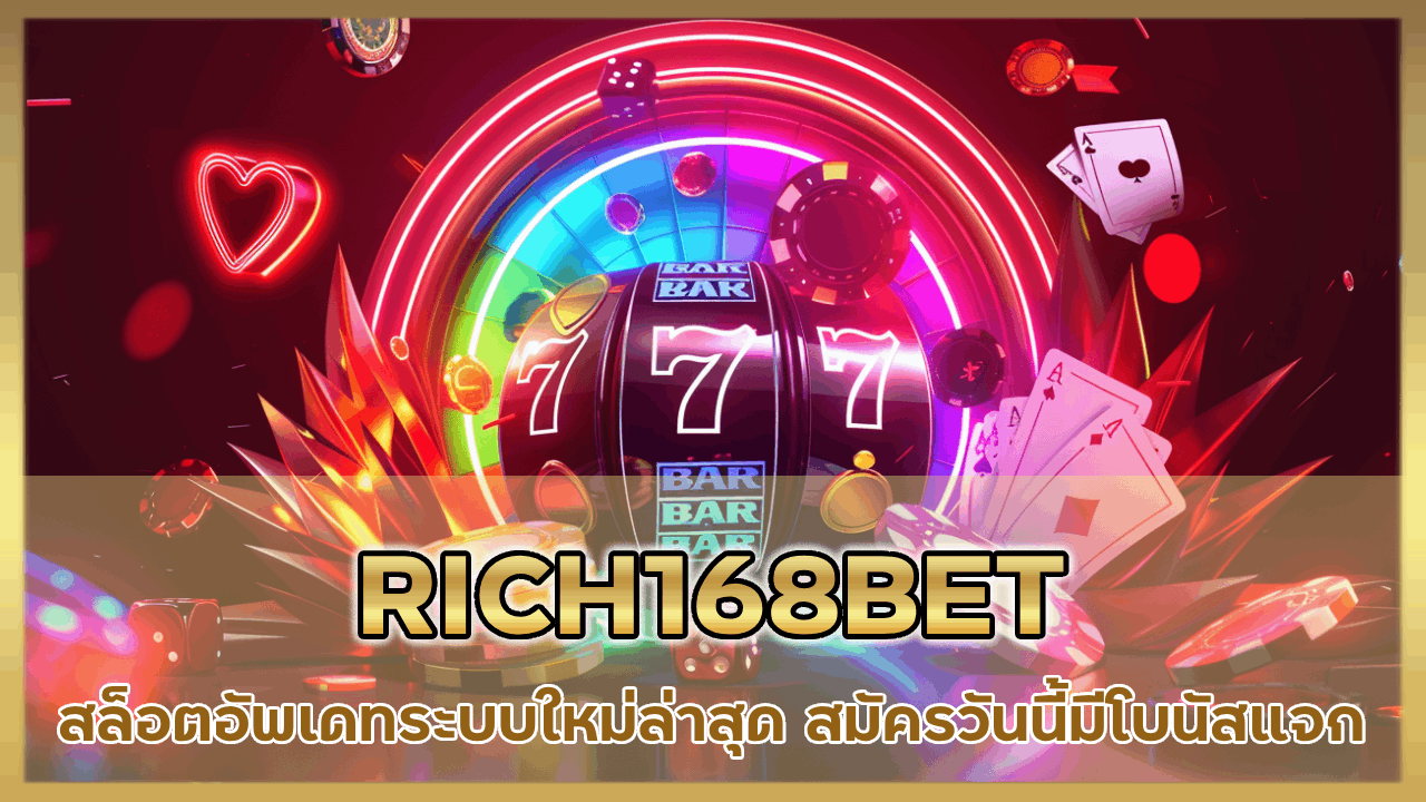 RICH168BET
