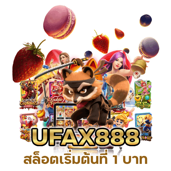 สล็อตเริ่มต้นที่ 1 บาท มีเงินน้อยก็เล่นได้